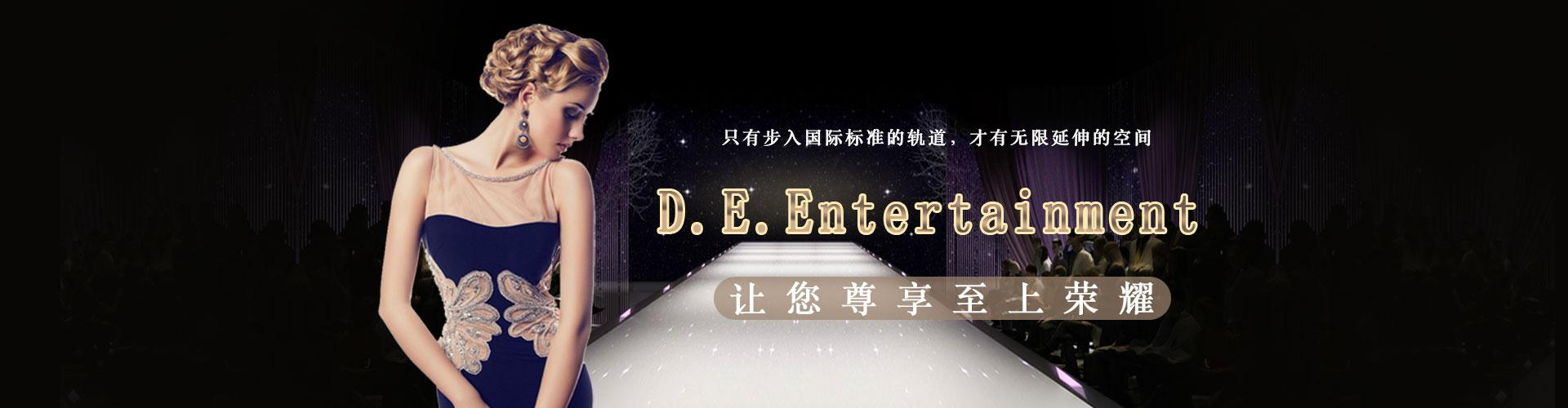 banner_1920x500_首頁(yè)_01